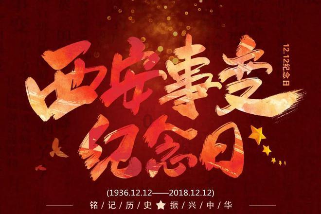 史上最贱小游戏之TV秀